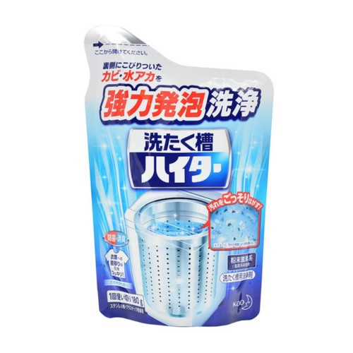 kao-washing-machine-tank-cleaner-drumpulsator-can-be-used