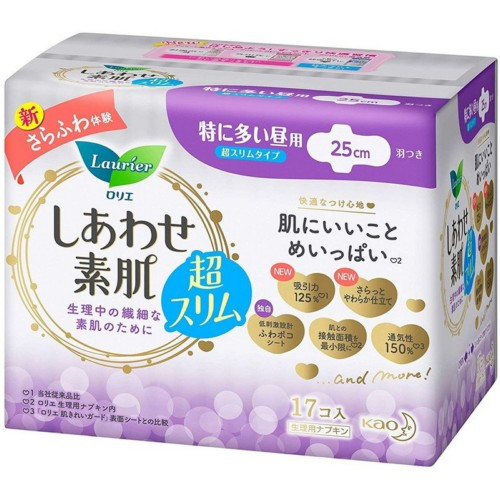 data-kao-laurier-f-series-sensitive-muscle-super-weight-ultra-thin-daily-use-250mm-17pads