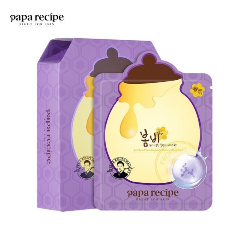 purplepapa-recipe-chunyu-lactobionic-acid-refining-mask