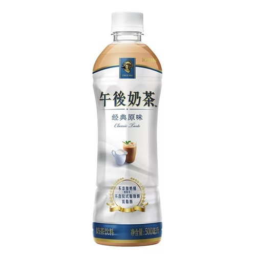 kirin-afternoon-milk-tea-classic-original