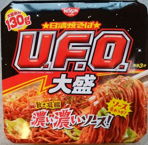 nissin-ufo-dense-tarako