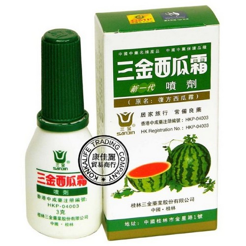 limit-1-per-order-sanjin-watermelon-frost-spray