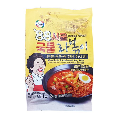 surasang-88-seoul-rapokkikorean-spicy-stir-fried-rice-cake-ramen-orange-bag