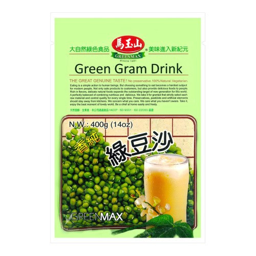 ma-yushan-green-bean-paste
