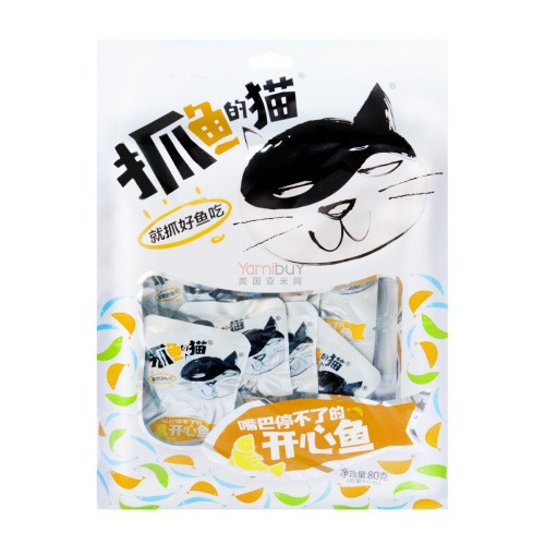 cat-catching-fish-happy-fish