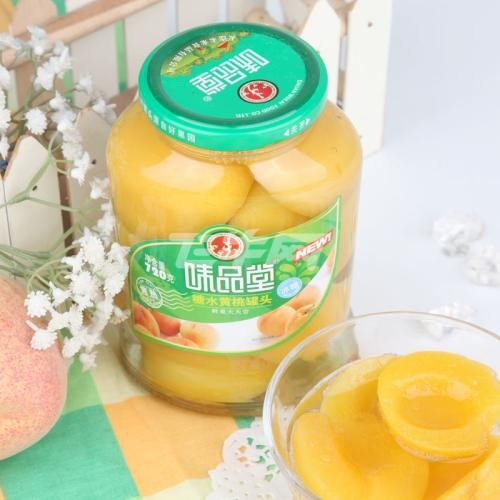 weipintang-canned-yellow-peach