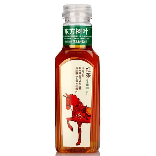 data-oriental-leaf-black-tea