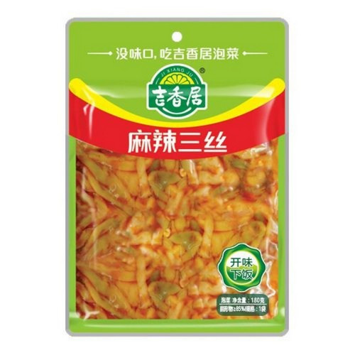 jixiangju-spicy-three-silks