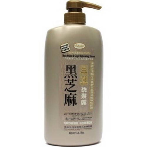onaomi-black-sesame-ginger-shampoo