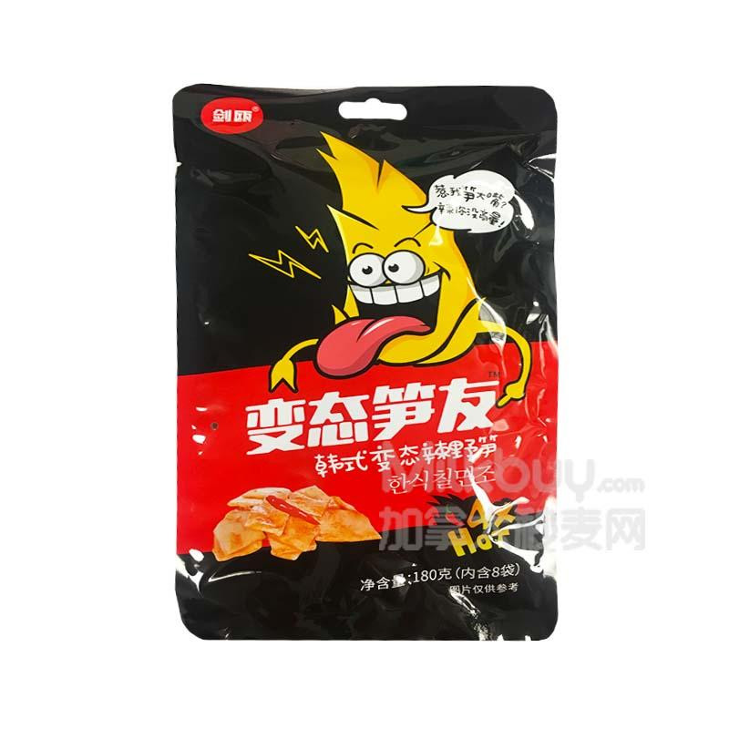 jianou-abnormal-bamboo-shoot-friends-korean-abnormal-spicy-wild-bamboo-shoots-4-times-spicy