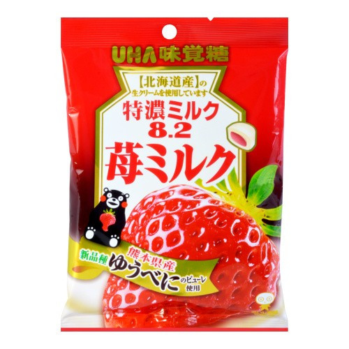 uha-yoha-mikakutang-hokkaido-extra-rich-82-strawberry-flavor-sandwich-from-the-prefecture