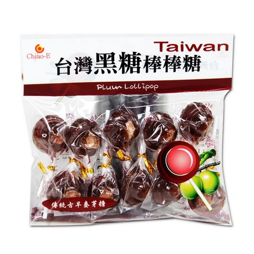 qiaoyi-taiwan-brown-sugar-lollipop