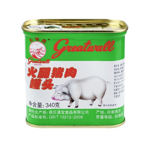 data-great-wall-pork-ham