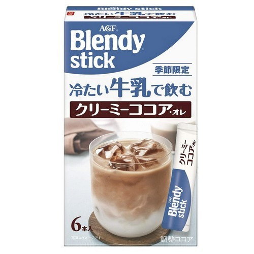 data-agf-blendy-milk-cocoa-powder