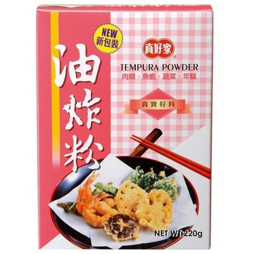 really-good-home-frying-powder-220g