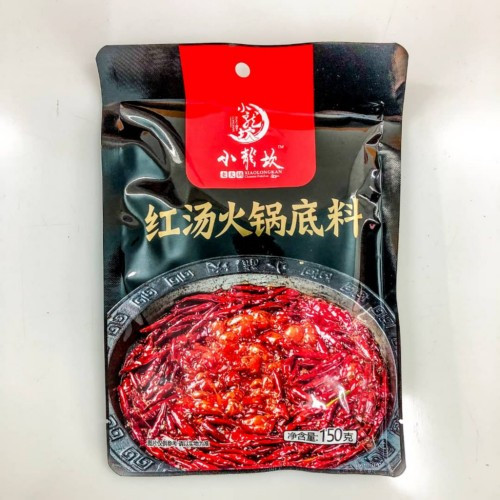 xlk-red-soup-spicy-hotpot-seasoning-base-soup