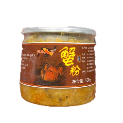 baodao-renjia-crab-noodles