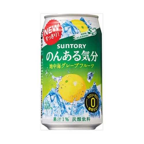 Suntory Mediterranean Honey Pomelo Cocktail Sparkling Drink
