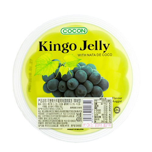 cocon-jelly-cupgrapes