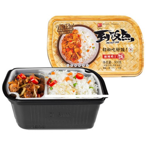 zishan-self-heating-seasoned-rice-spicy-chicken