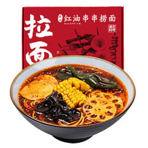 ramen-talk-box-leshan-red-oil-skewers-flavor-lo-noodles-red-box