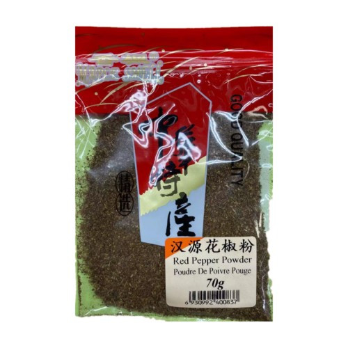 fragrant-maple-hanyuan-pepper-powder