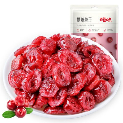 herbal-dried-cranberry