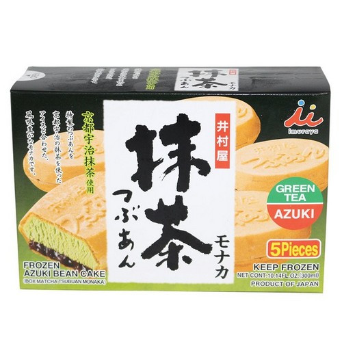 imura-house-kyoto-uji-matcha-ice-cream