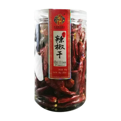 moon-moon-red-chaotian-dried-chili