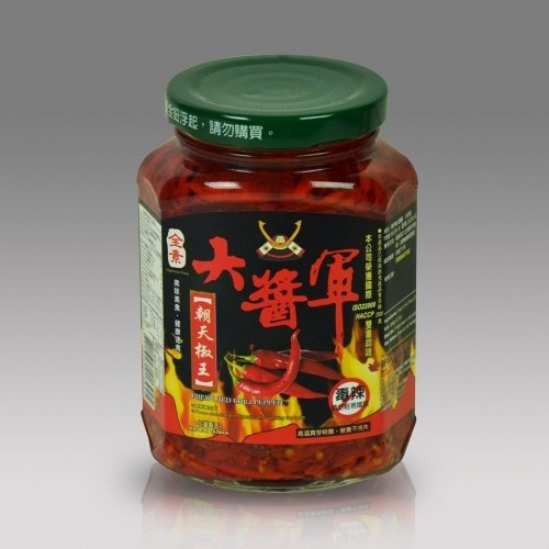 djangjun-chaotian-pepper-king-poisonous-and-spicy