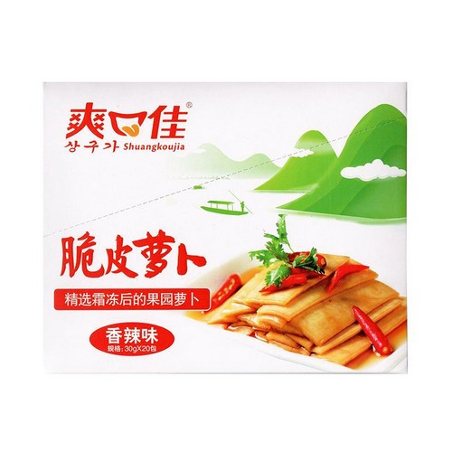 shuangkoujia-crispy-radish-spicy