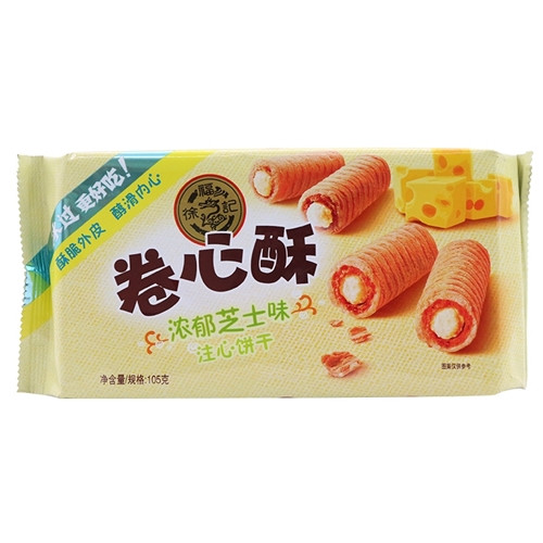 xu-fu-ji-rolled-heart-crispy-rich-cheese-flavor