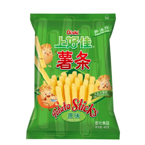 oishi-haojia-french-fries-original-flavor-green