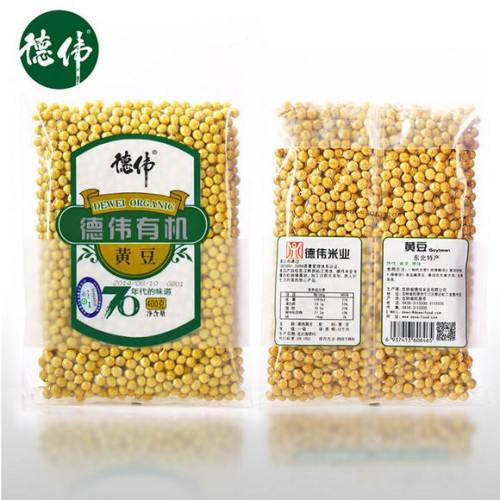 dewei-organic-soybeans