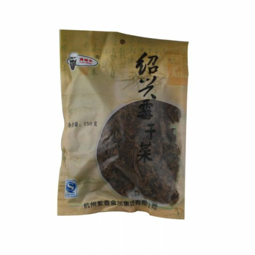 old-beard-shaoxing-dried-plums