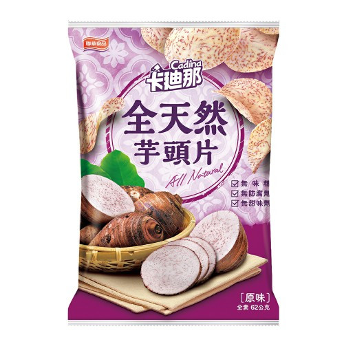 cardinal-all-natural-taro-chips