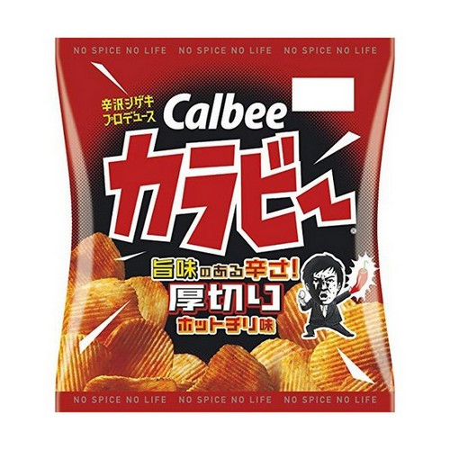 calbee-is-thicker