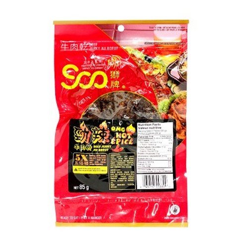 lion-brand-spicy-beef-jerky