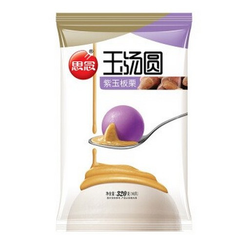 miss-yu-tang-yuan-purple-jade-chestnut-flavor
