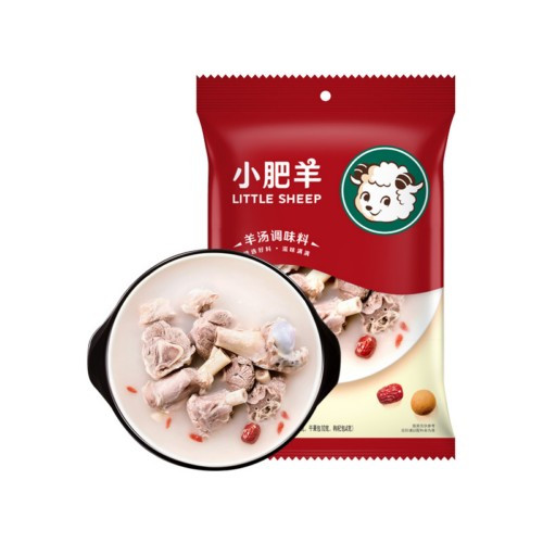 little-sheeplamb-soup-seasoning