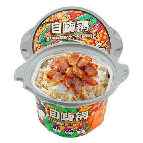 self-heating-pot-sichuan-style-sausage-claypot-rice