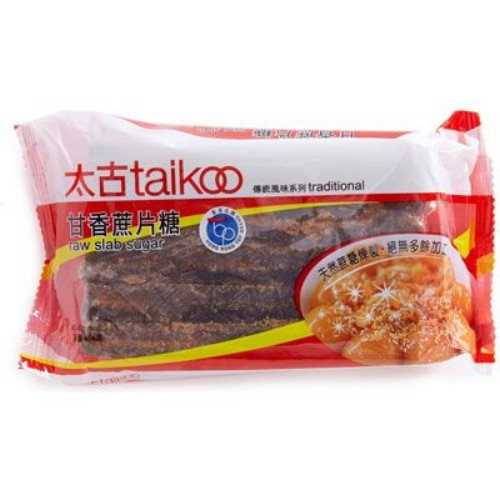 raw-slab-sugar