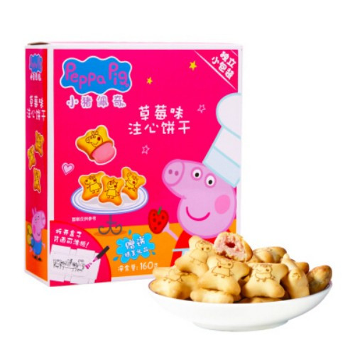 pig-peppa-heart-biscuit-strawberry-flavor