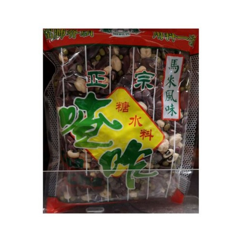 merrill-lynch-international-chacha-sugar-water-ingredients