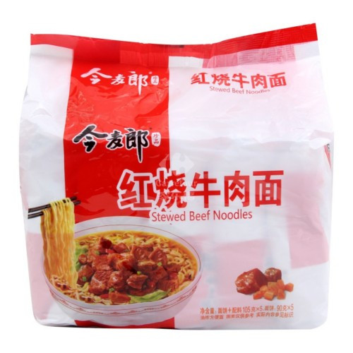 jinmailang-spring-noodlesbraised-beef-noodles