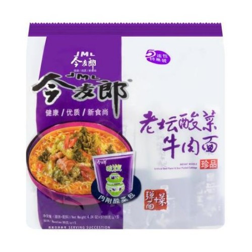 jinmailang-noodles-laotan-beef-noodles-with-sauerkraut