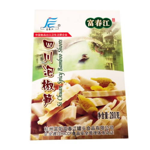 fuchunjiang-sichuan-spicy-bamboo-shoots