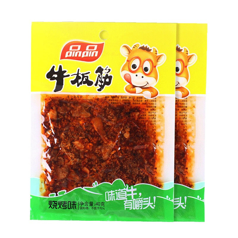 pinpin-beef-ribs-barbecue-flavor