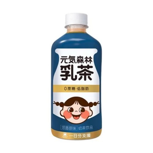 yuanqi-forest-milk-tea-original-flavor-blue-short-bottle