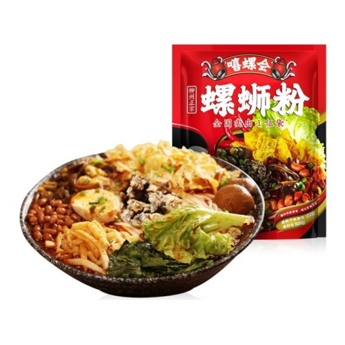 xiluohui-liuzhou-snails-rice-noodles